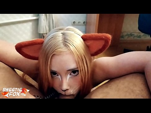 ❤️ Kitsune לבלוע זין וגמור בפה ❤️ סקס אצלנו